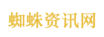 病死率第1的“老年病”正逼近年轻人